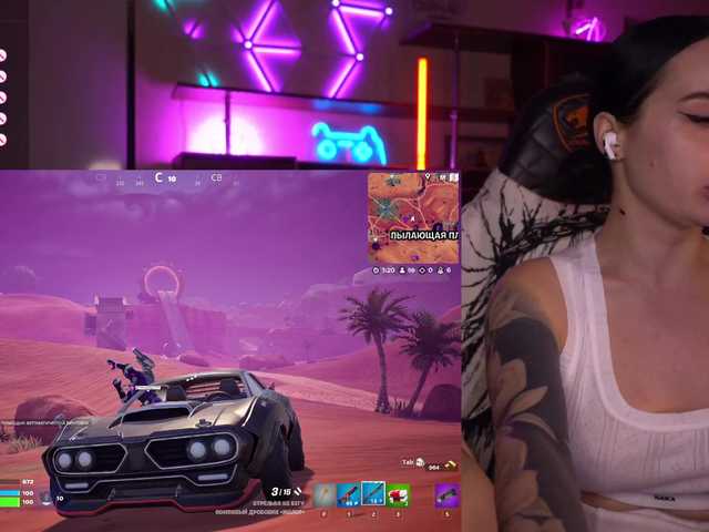 Скріншоти передачі Sexy-girl999