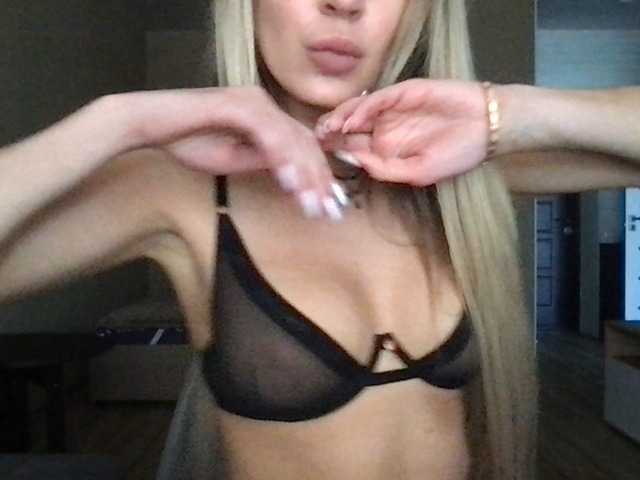 Скріншоти передачі Sexy-girl999