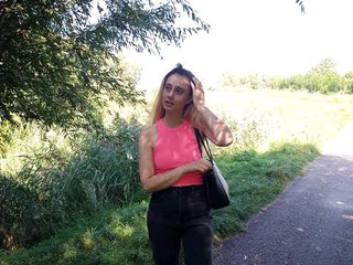 Еротичний відеочат SexyAmanda33