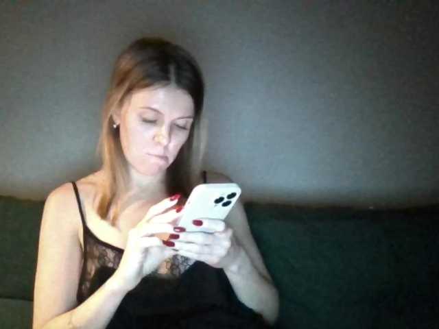 Скріншоти передачі sexyberry