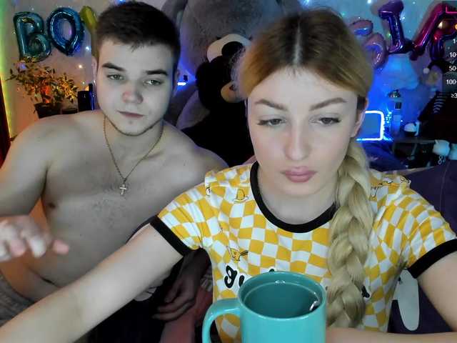 Скріншоти передачі sexyboybunny