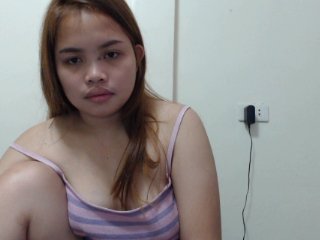 Фотографії sexydanica20 #lovense #asian #young #pinay #horny #butt #shave