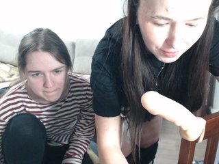 Еротичний відеочат Sexygirlsem