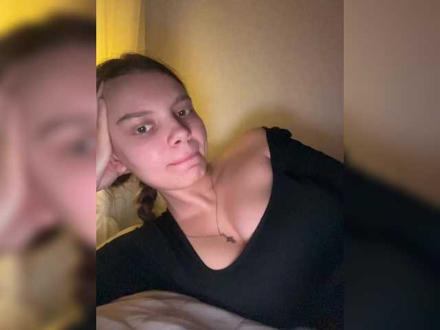 Скріншоти передачі sexyredic