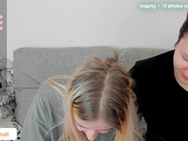 Скріншоти передачі sexyXxCute