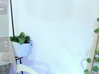 Еротичний відеочат shaiira