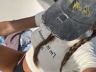 Еротичний відеочат Shaima