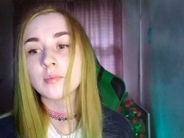 Скріншоти передачі Marceline2018