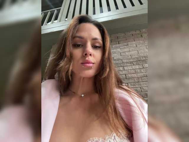 Скріншоти передачі SHAWTY420