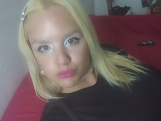 Еротичний відеочат shaynarg1