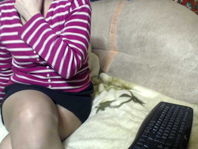 Скріншоти передачі Sheflera