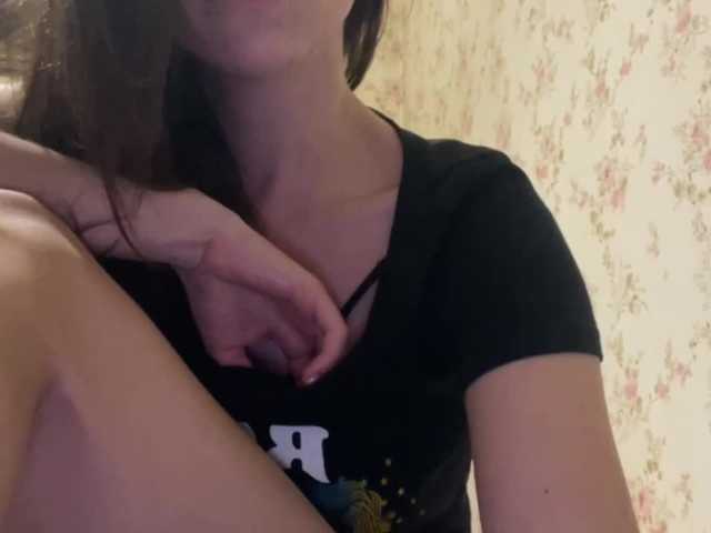 Скріншоти передачі Sheridance