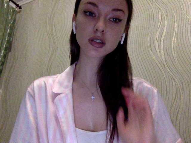 Скріншоти передачі Sheridance