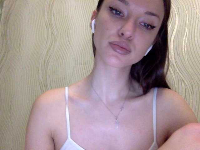 Скріншоти передачі Sheridance