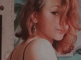 Еротичний відеочат ShineBonita