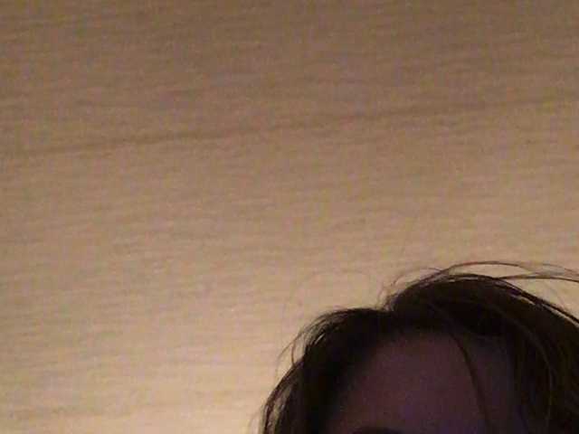 Скріншоти передачі Amazon-Ka