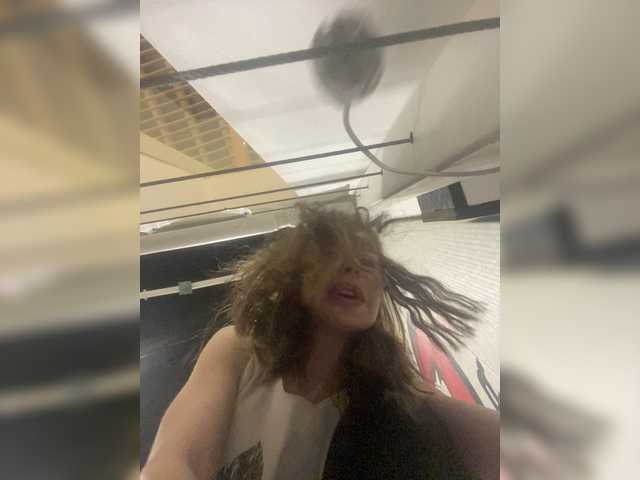 Скріншоти передачі Amazon-Ka