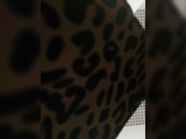 Скріншоти передачі Amazon-Ka