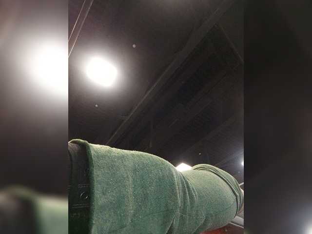 Скріншоти передачі Amazon-Ka