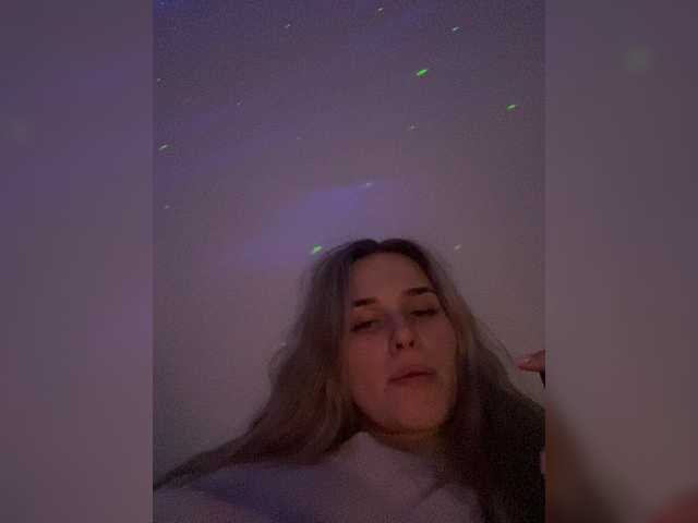 Скріншоти передачі ShvartsAM