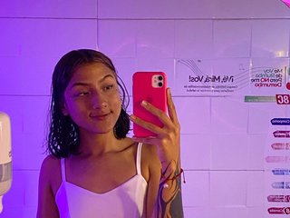 Еротичний відеочат shycumdumpster