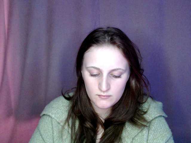 Скріншоти передачі ShyShy1