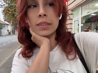 Еротичний відеочат SienaNight