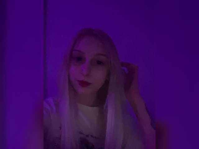 Скріншоти передачі sigewinne
