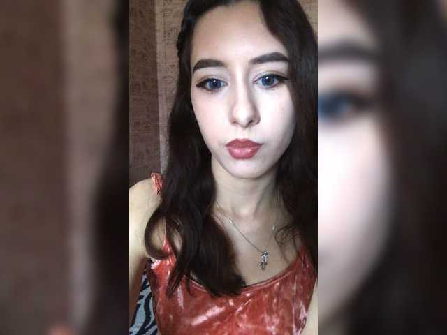 Скріншоти передачі Siliagggg