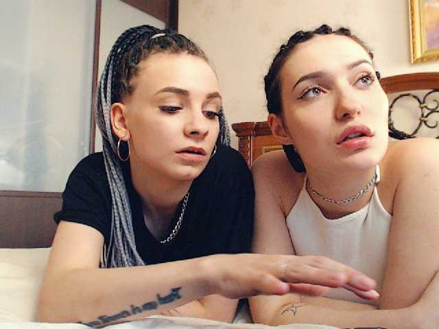 Скріншоти передачі SilvaMira