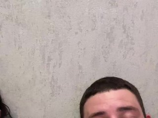 Еротичний відеочат Simbiot91