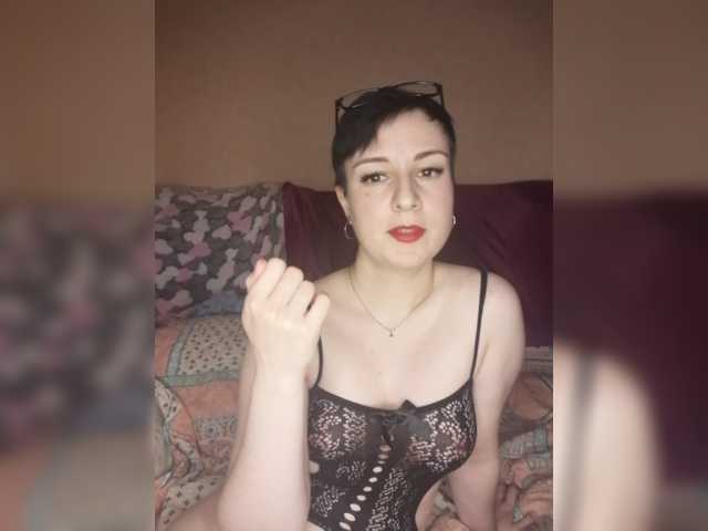 Скріншоти передачі SINDELa