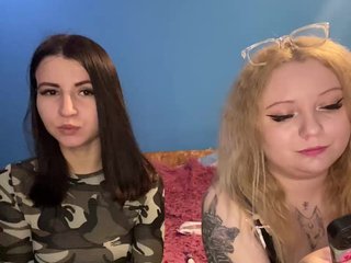 Еротичний відеочат Peppapigi