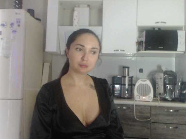 Скріншоти передачі SinfulOneX