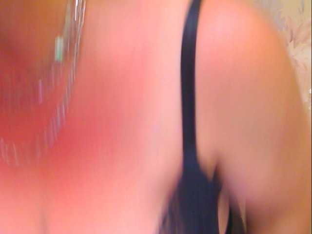 Скріншоти передачі sinwoman