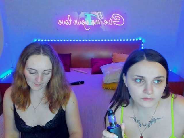 Скріншоти передачі SixNipples