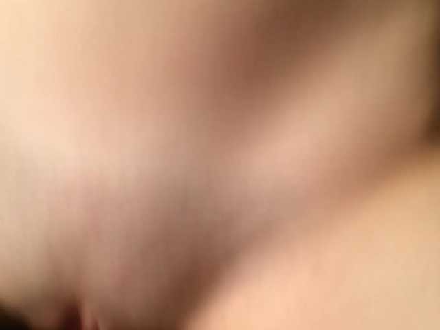 Скріншоти передачі Skillar23315