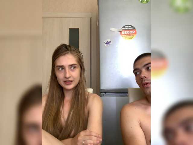 Скріншоти передачі Skulo69