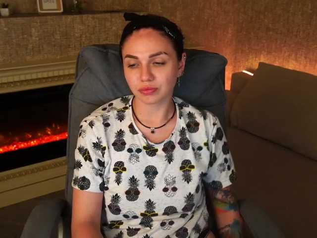 Скріншоти передачі SkyEyesss