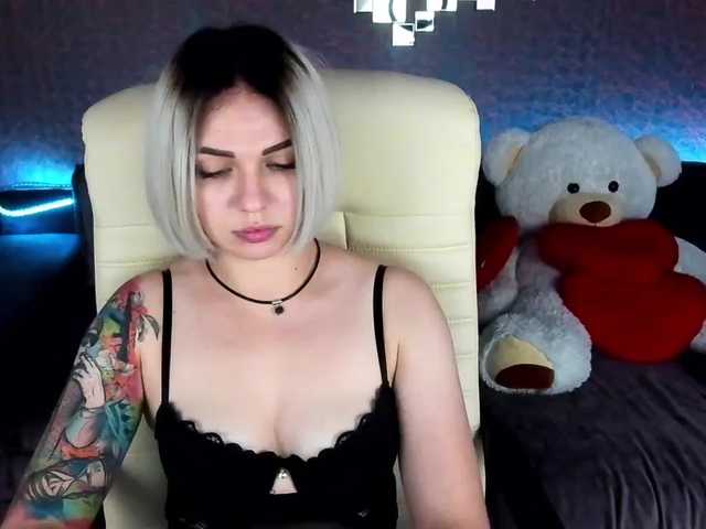 Скріншоти передачі SkyEyesss