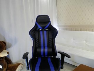 Скріншоти передачі Skyqueen