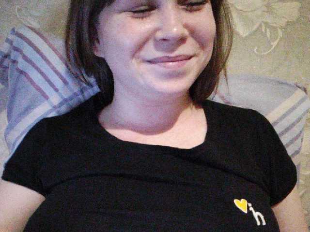 Скріншоти передачі sladdkaya