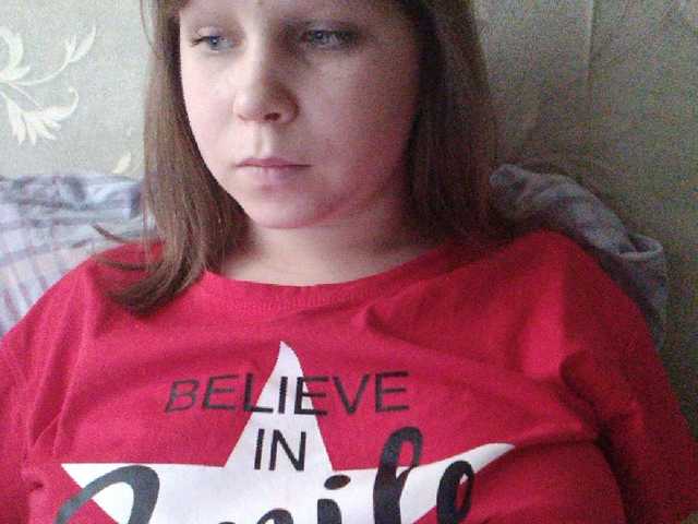 Скріншоти передачі sladdkaya