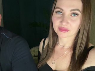 Еротичний відеочат SladenkieVmeste