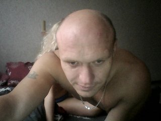 Скріншоти передачі sladkaapara