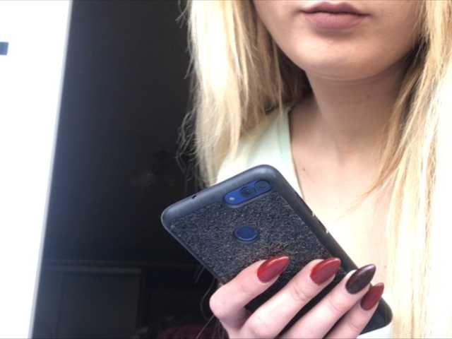 Скріншоти передачі Blue_EyedGirl