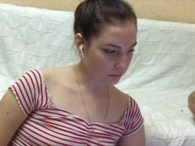 Скріншоти передачі Sladostbbb