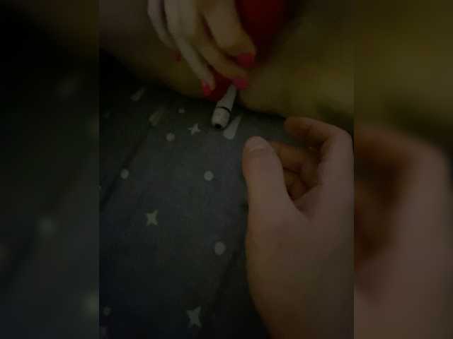 Скріншоти передачі slakedslaked