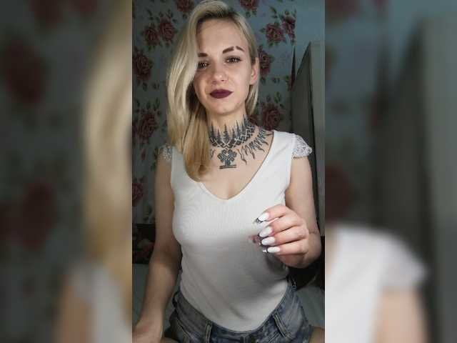 Скріншоти передачі SlinKiar