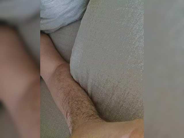 Скріншоти передачі Slipsy
